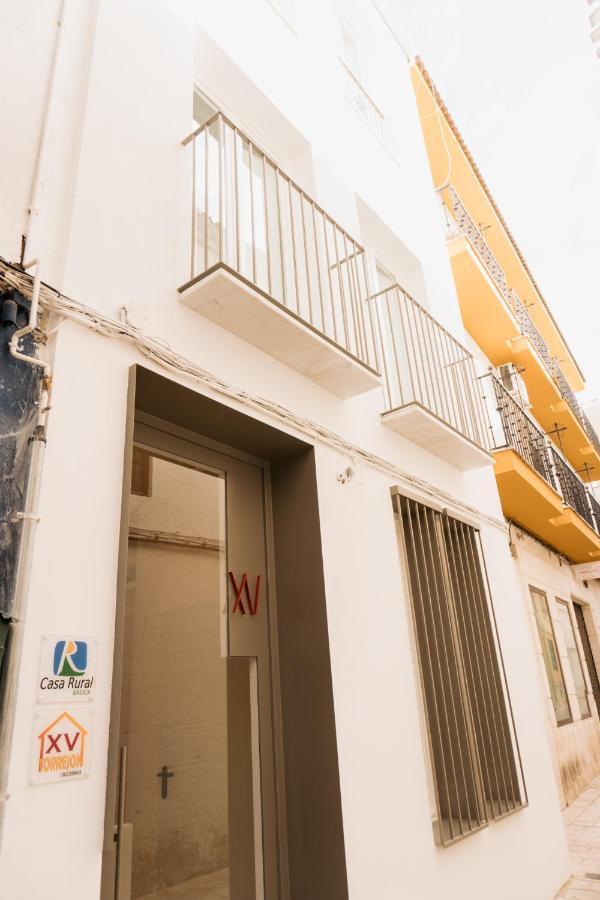 Casa Rural Torrejon XV Priego de Córdoba Extérieur photo